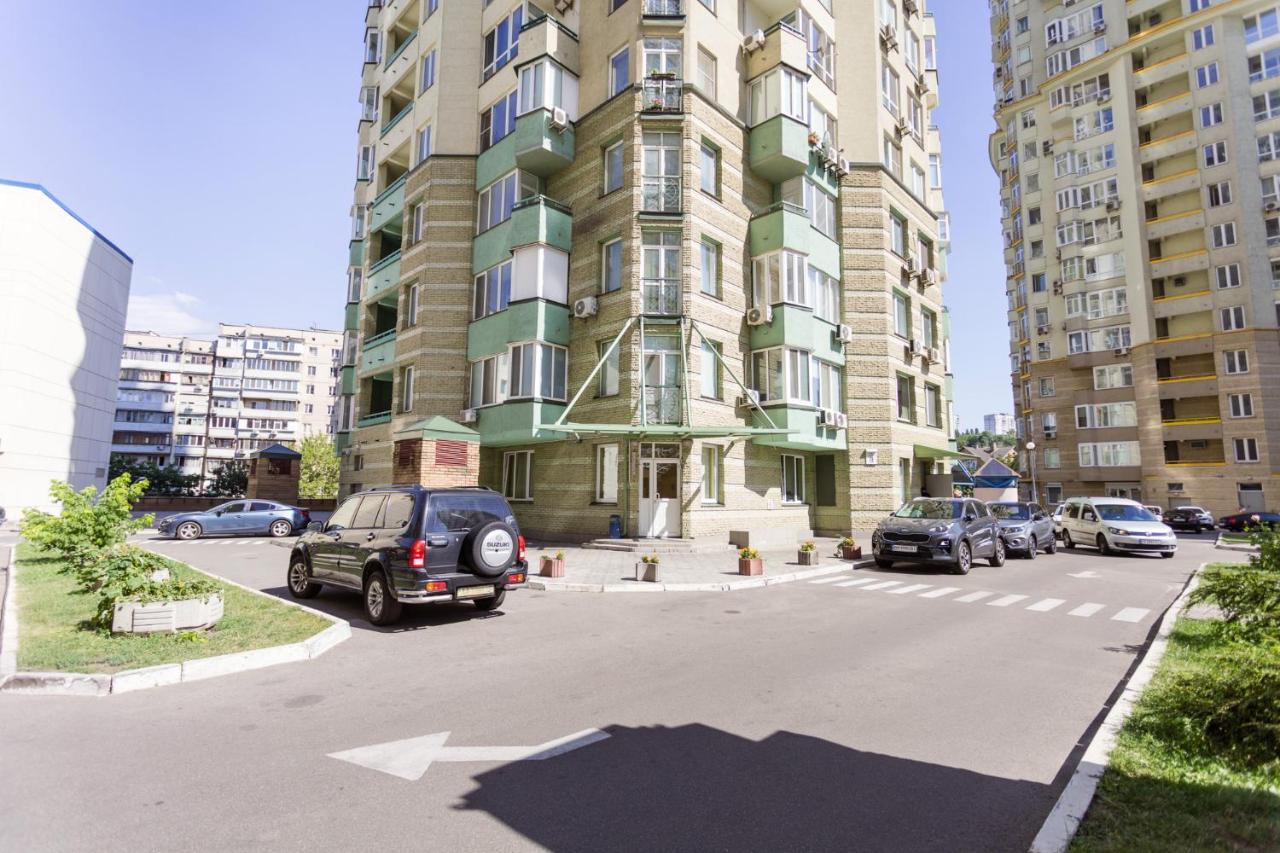 Navit Apartments With Breakfast, Near The Railway Station, The City Center, The Park Kiev Dış mekan fotoğraf