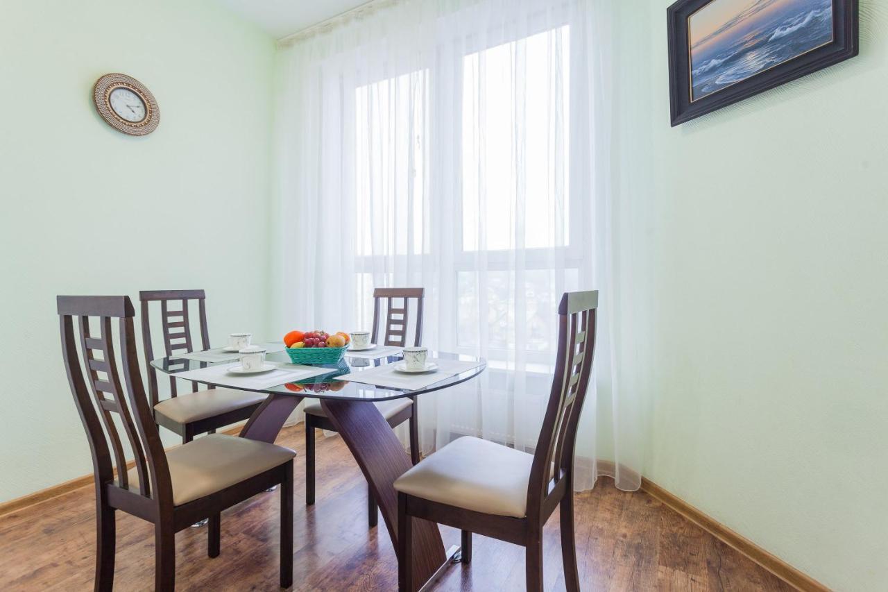 Navit Apartments With Breakfast, Near The Railway Station, The City Center, The Park Kiev Dış mekan fotoğraf