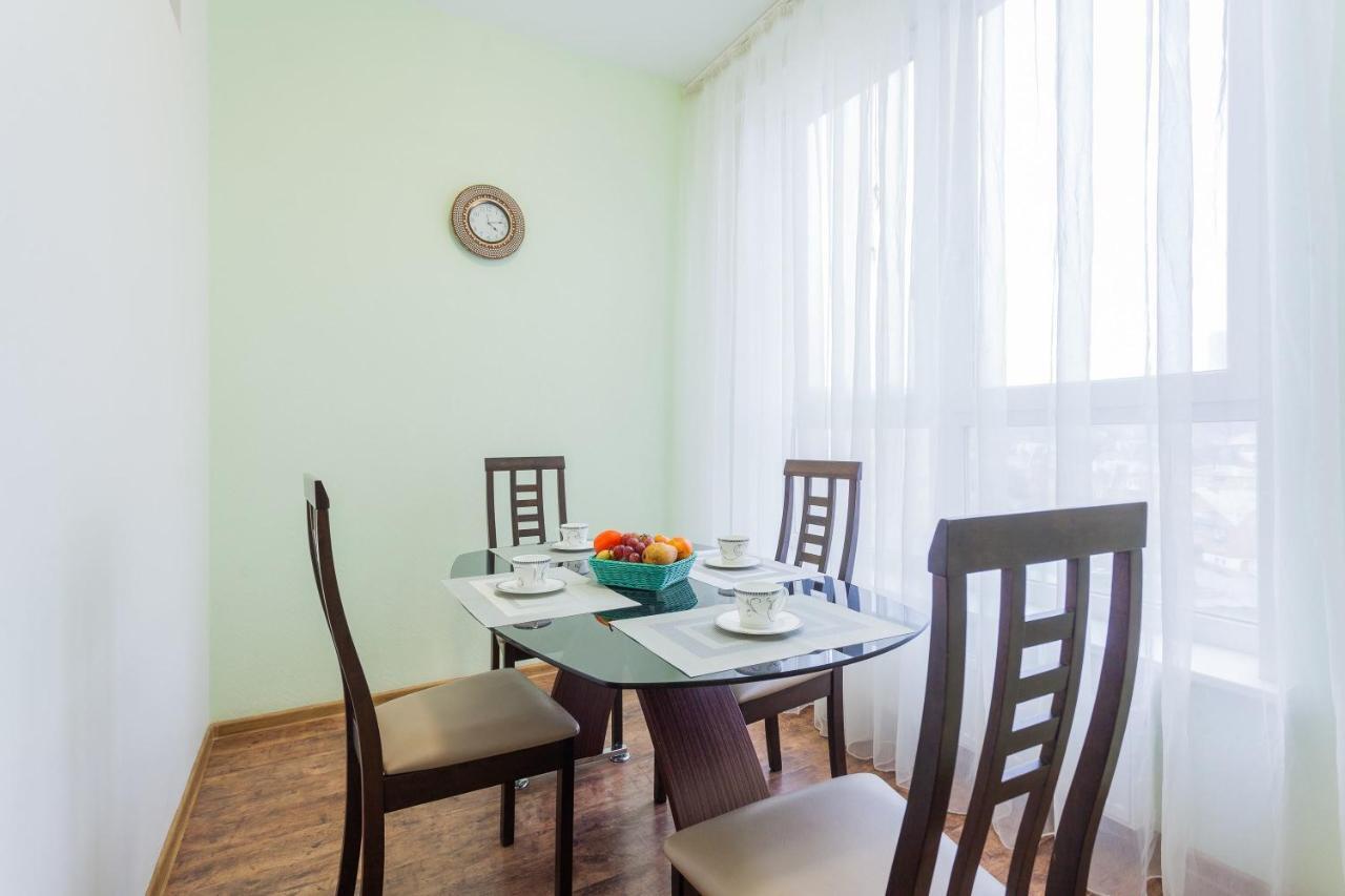 Navit Apartments With Breakfast, Near The Railway Station, The City Center, The Park Kiev Dış mekan fotoğraf